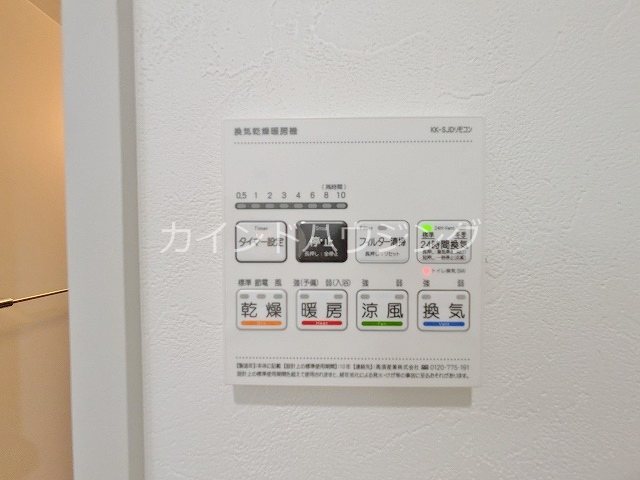 ヴィラスリースター住之江 その他設備