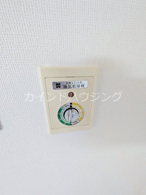 南港コープうしお21号棟 その他設備