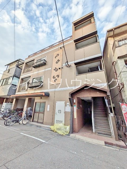 河波マンション 外観