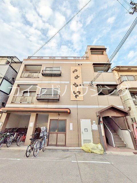 河波マンション 外観