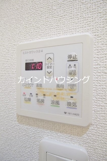 FDS Felice KOHAMA その他設備