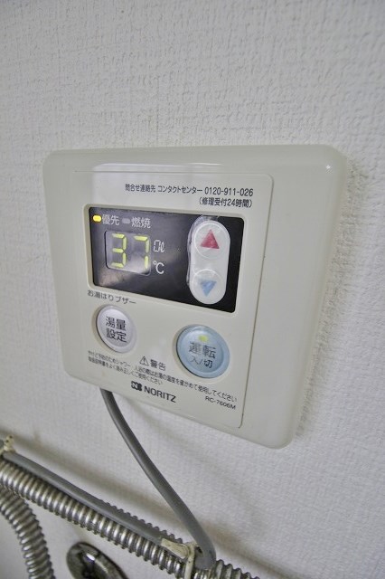 ウィン住之江 その他設備