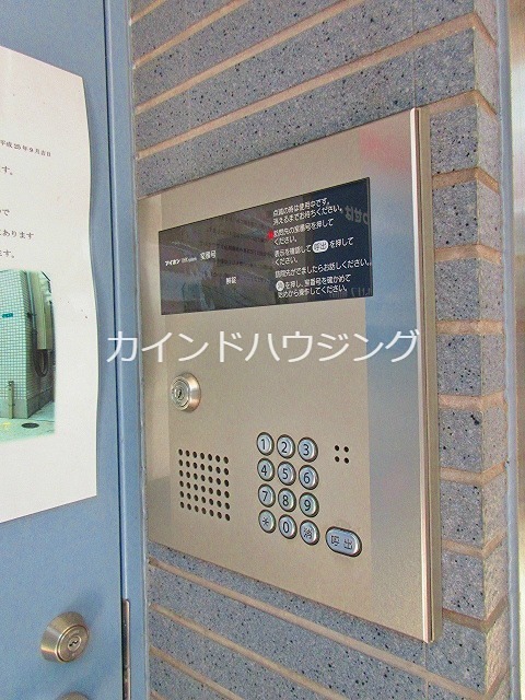 ヴィラ安立 セキュリティ