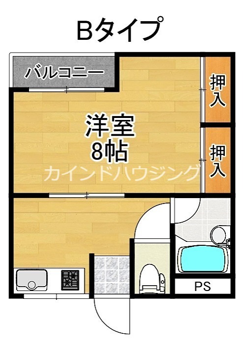 メゾン澤田 間取り