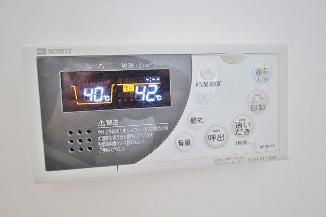 住之江3丁目貸家 その他設備