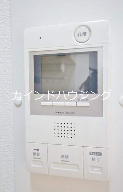 ステラ セキュリティ