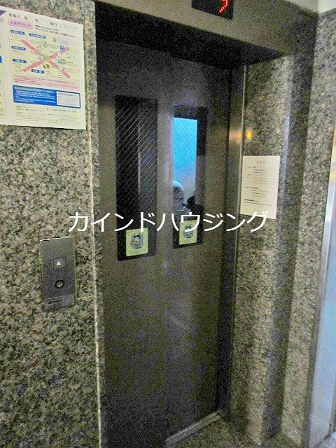 ステラ その他共有部分