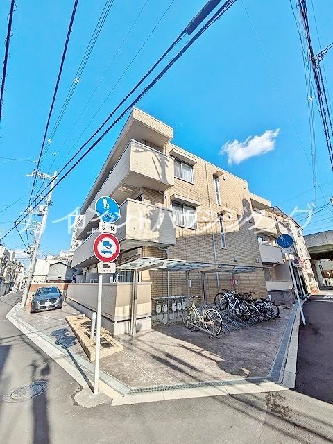 セジュールたまで 外観