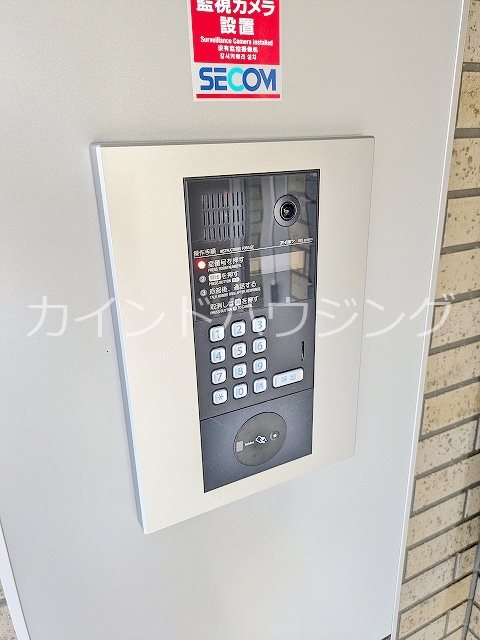 セジュールたまで その他共有部分
