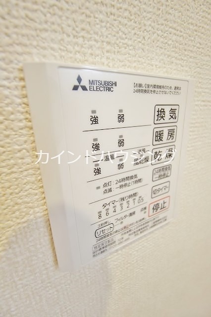 セジュールたまで 風呂画像