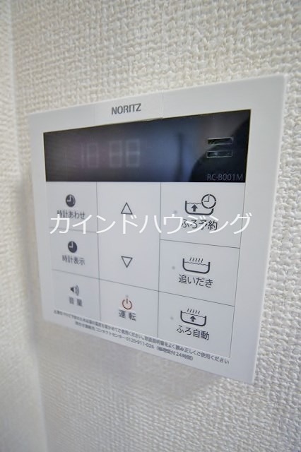 セジュールたまで 風呂画像