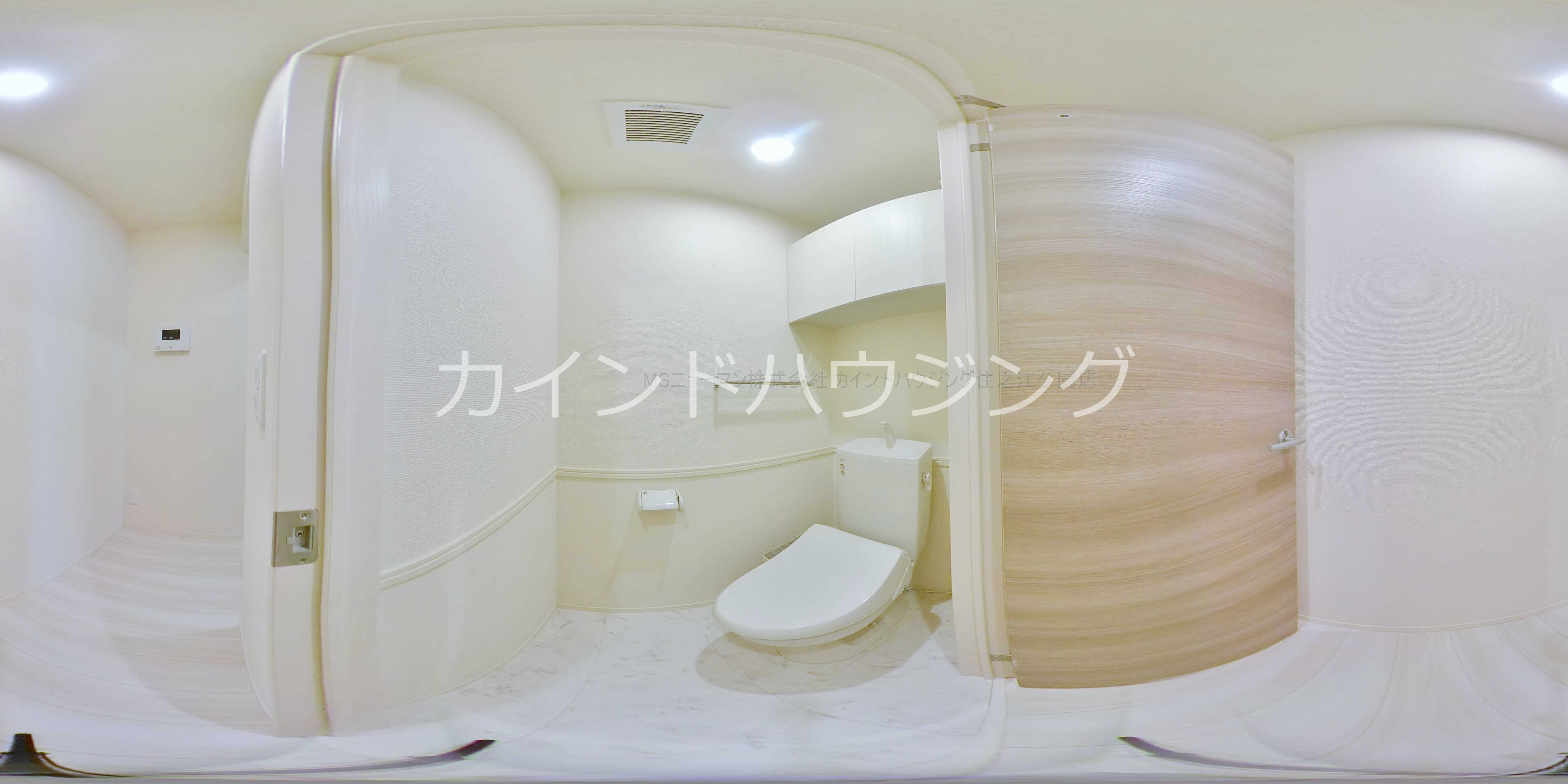 セジュールたまで トイレ