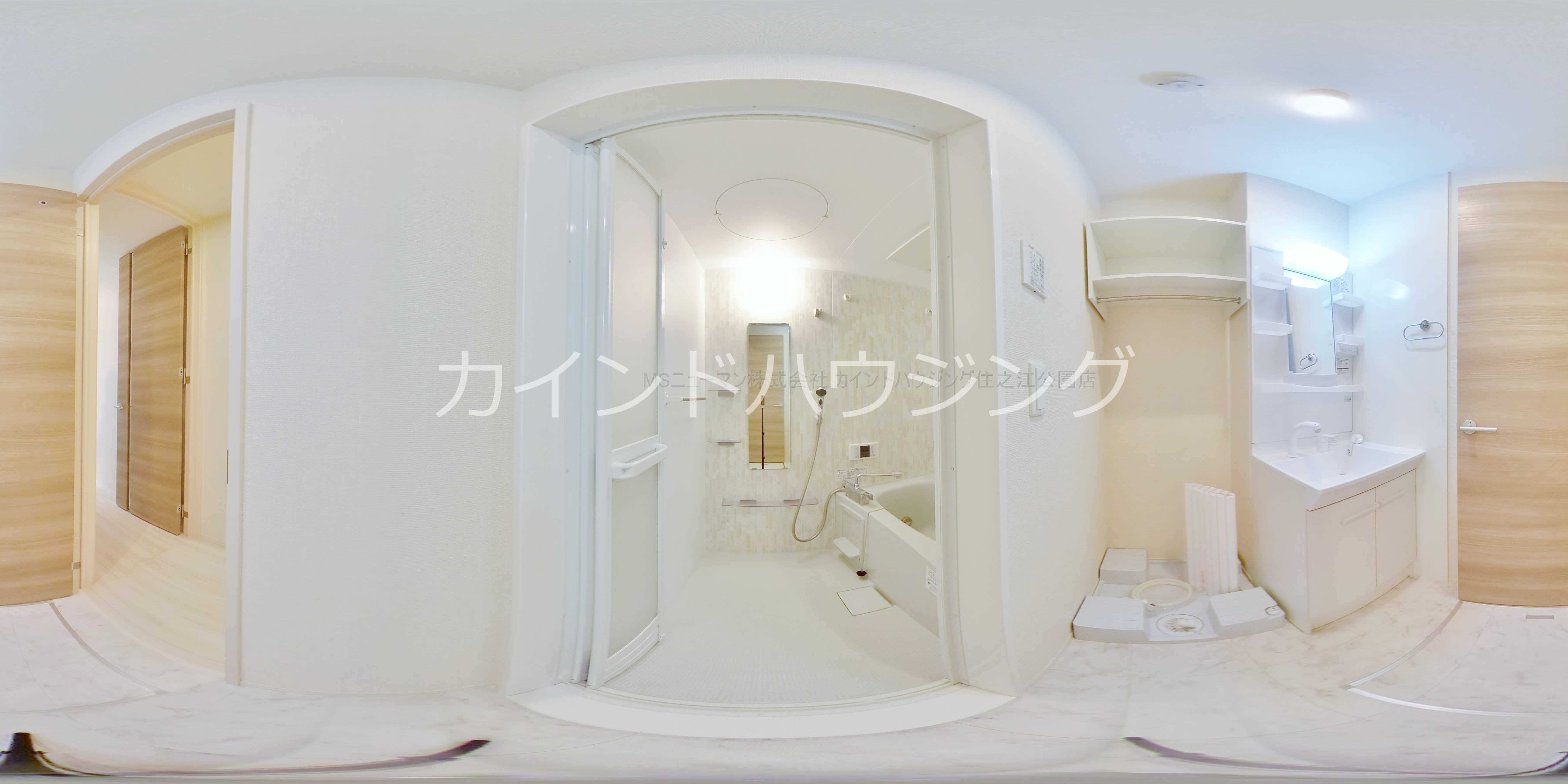 セジュールたまで 風呂画像