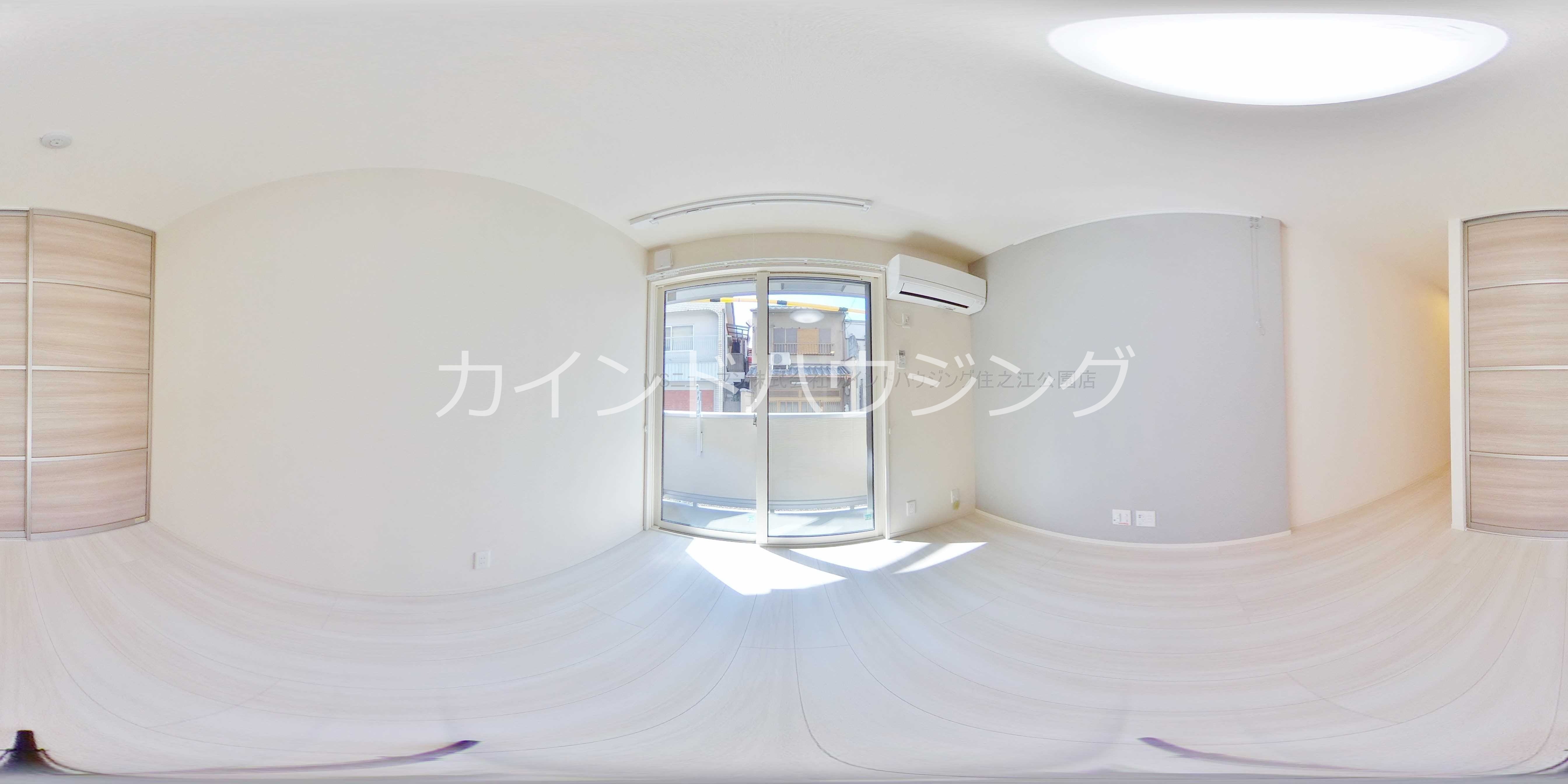 セジュールたまで リビング