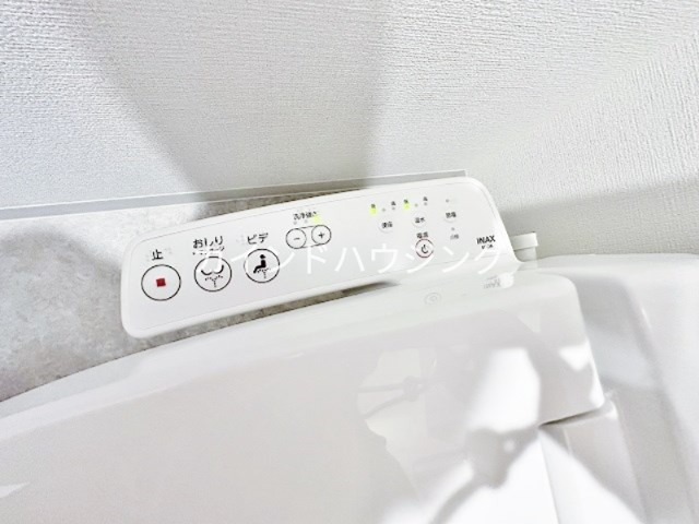 Halu花園町 その他設備