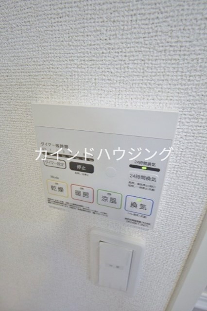 クリム岸里 その他設備