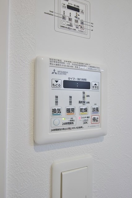 FDS ARTE その他設備