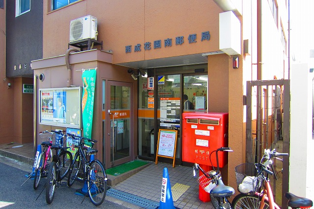 FDS ARTE 郵便局