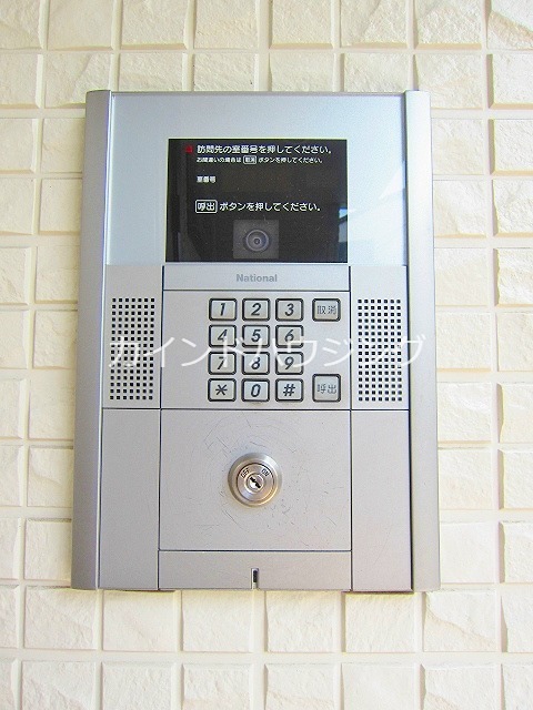 ＣＯＺＹ岸里Ⅱ その他共有部分