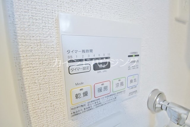 アペルト泉佐野V その他設備