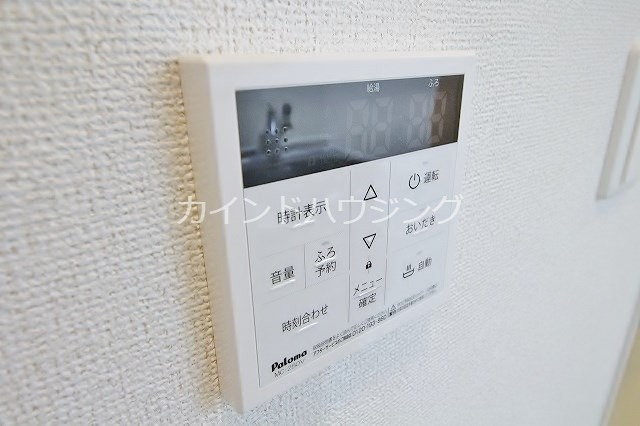 アペルト泉佐野V その他設備