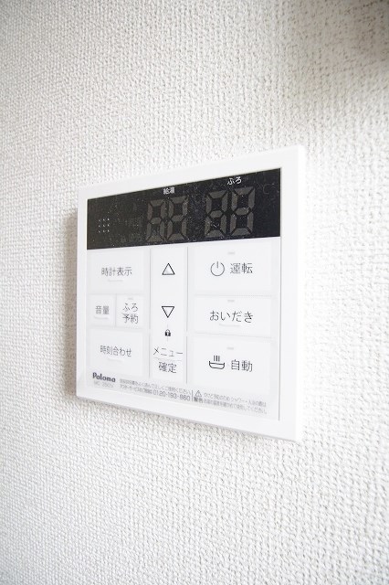 メゾンルミネ中町 その他設備