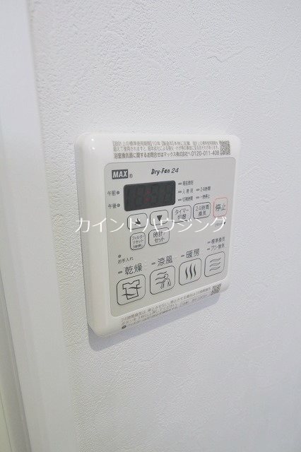 Feliz羽倉崎 その他
