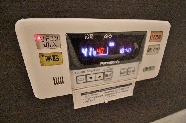 アルセア泉佐野 その他設備