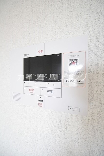 メゾンルミネ中町 セキュリティ