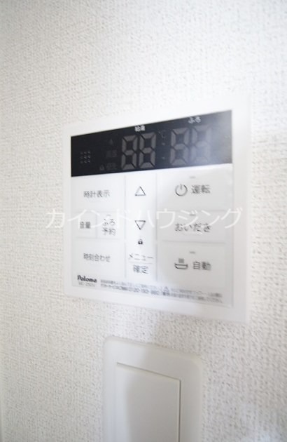 メゾンルミネ中町 その他設備