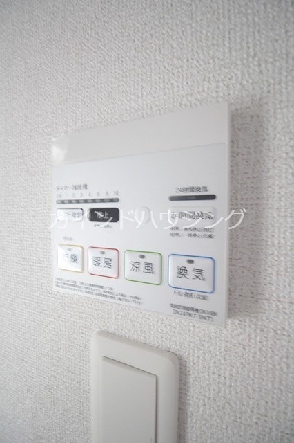 メゾンルミネ中町 その他設備