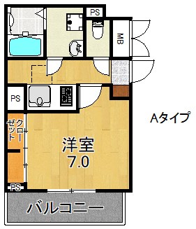 メゾンルミネ中町 間取り