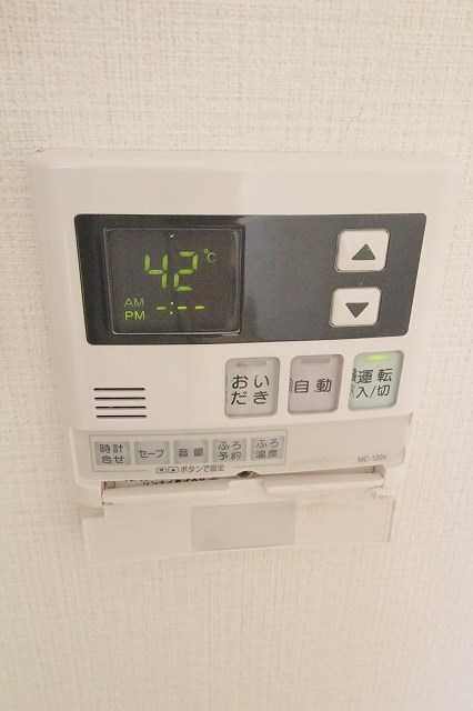 セピアコート泉佐野 その他設備