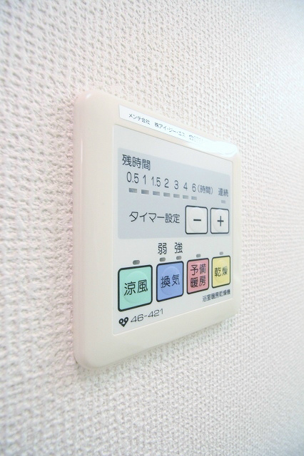 アーバンウェル日根野 風呂画像