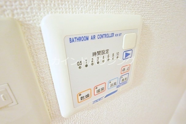 プレジールりんくう その他設備