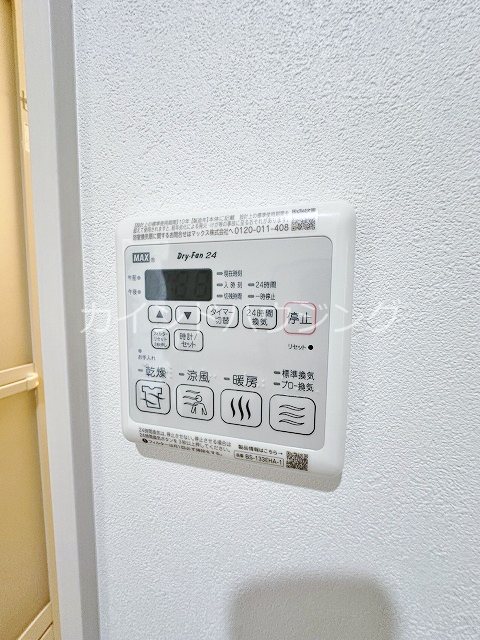 フジパレス　レーヴⅠ番館 その他設備
