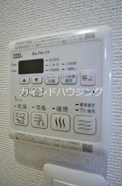 ソレイユ聖天下Ｃ その他設備