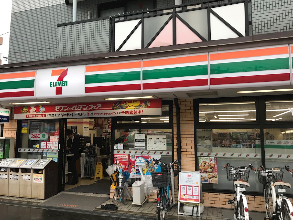 メインステージ二子多摩川 コンビニ