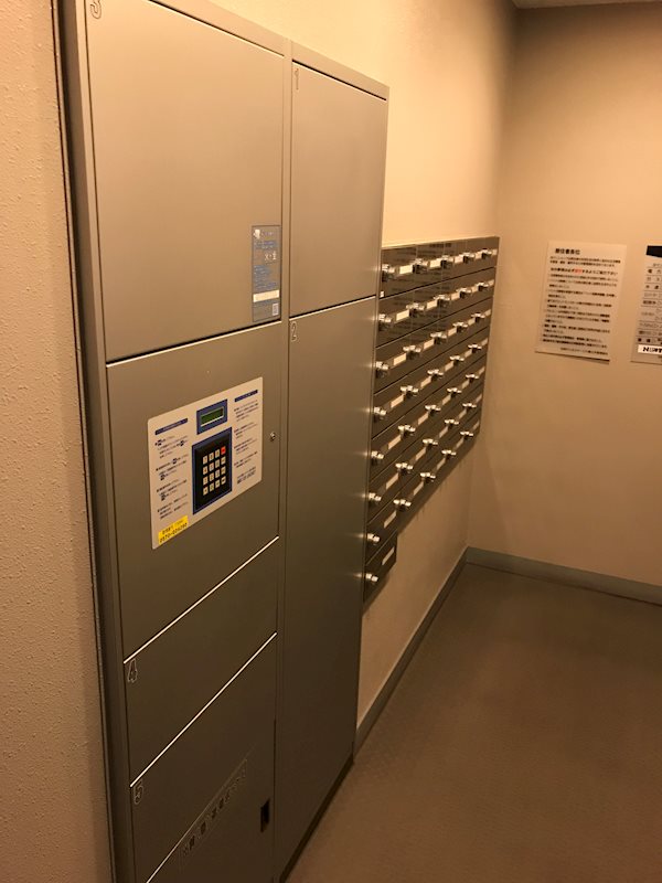 日神デュオステージ六郷土手 その他共有部分