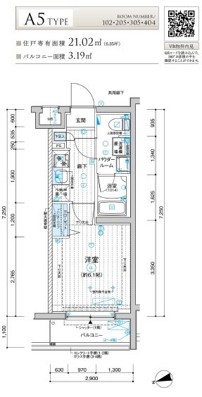 メインステージ立川Ⅲ 間取り