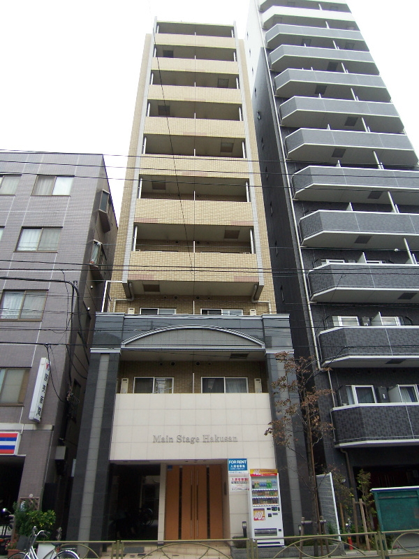 メインステージ白山 外観
