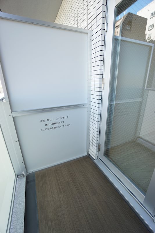 メインステージ入谷Ⅳ ベランダ