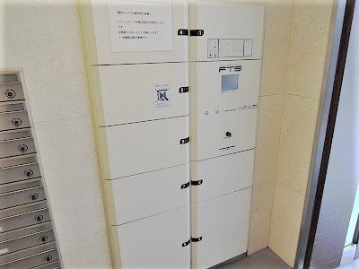 メインステージ田端弐番館 その他設備