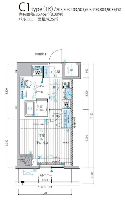 メインステージ三ノ輪Ⅲ 間取り