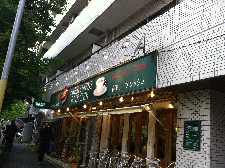 メインステージ東新宿 レストラン