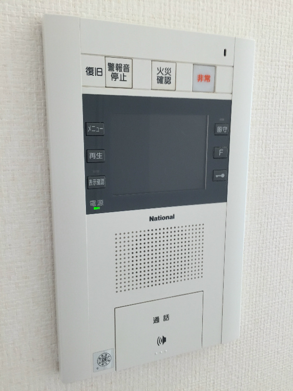 メインステージ西荻窪駅前 その他設備