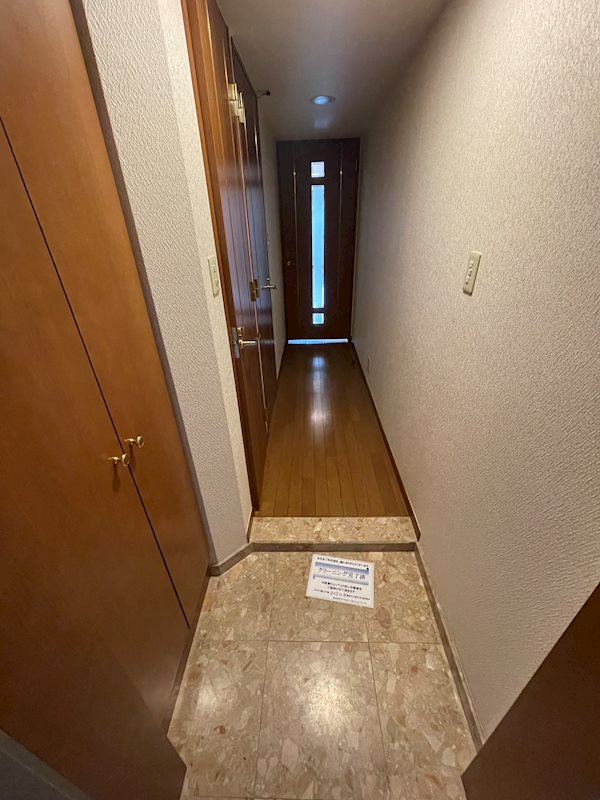 藤和シティホームズ大井町 玄関