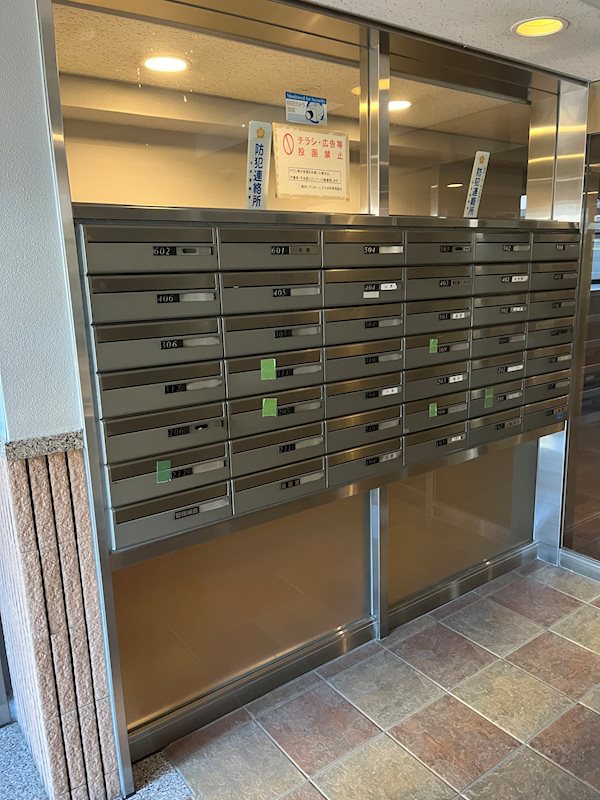 藤和シティホームズ大井町 その他共有部分
