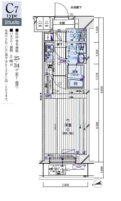 メインステージ府中中河原駅前 間取り