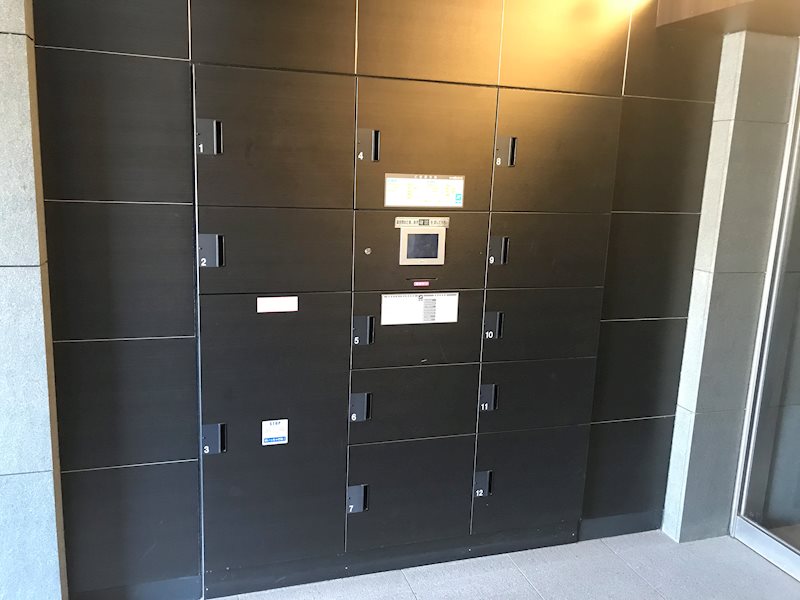 メインステージ府中中河原駅前 その他設備